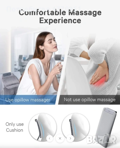 Naipo oPillow Shiatsu massage pillow, снимка 7 - Масажори - 53944970