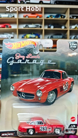 Hot wheels Mercedes 300 sl, снимка 2 - Колекции - 53051230