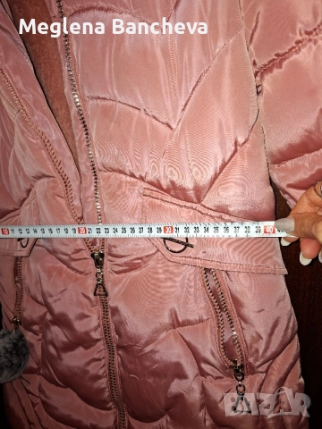 Зимно яке 35лв., снимка 4 - Детски якета и елеци - 51705025