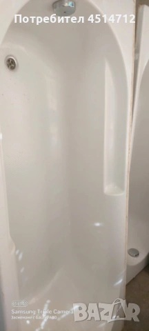 Италиански вани