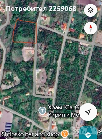Продавам парцел в с.Щипско , снимка 3 - Парцели - 52648958