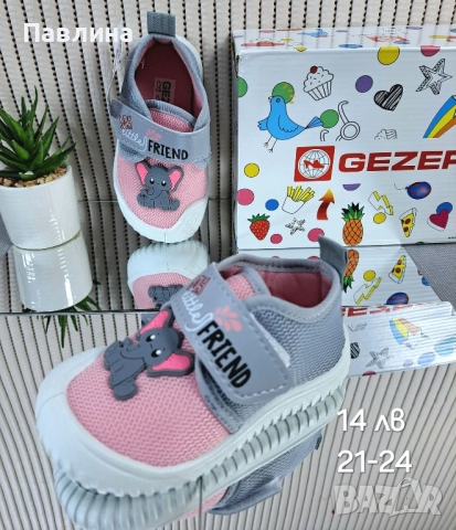 ПАНТОФИ - МОМИЧЕ, снимка 6 - Детски пантофи - 51453234