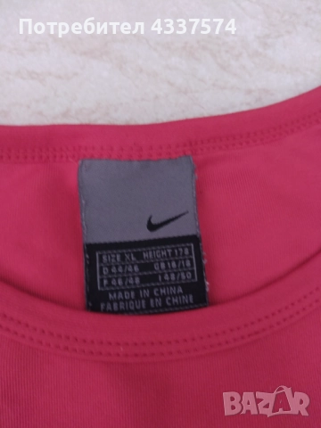 Спортна блуза с къс ръкав , снимка 3 - Спортни екипи - 52811573