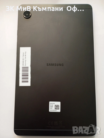 Таблет Samsung Galaxy A9, снимка 3 - Таблети - 53242360