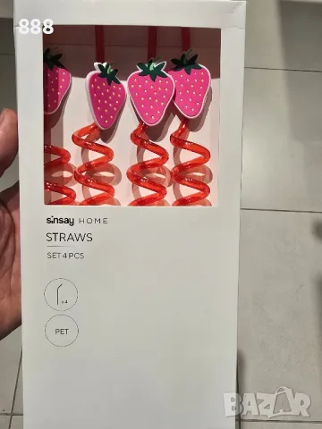 сламки ягодки, снимка 2 - Други - 50229529