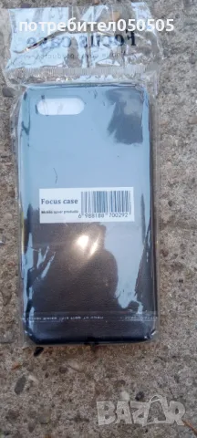 Нов Кожен Калъф за Huawei Honor 10, снимка 1 - Калъфи, кейсове - 47382071