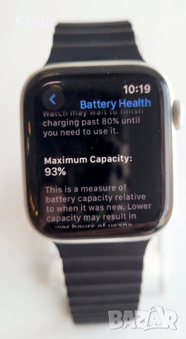Смартчасовник  Apple Watch Nike SE 44MM, снимка 5 - Смарт часовници - 52837766