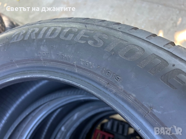 235/50/19 Bridgestone 4 броя Зимни, снимка 9 - Гуми и джанти - 51732037