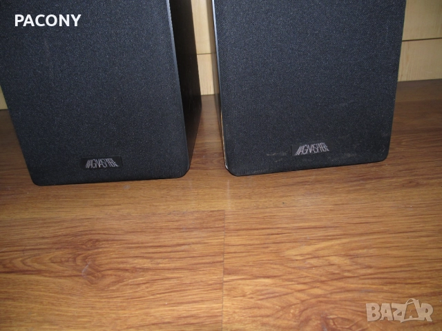 тонколони MAGNAT  MAGNASPHERE LAMDA 10 - масивни, снимка 5 - Тонколони - 51876151