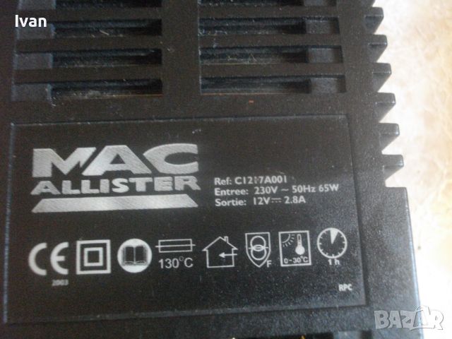 Зарядно Black Decker-Elu-De Walt-MAC ALLISTER-Power Plus-Battery Charger-9,6V-12V-14,4V-18V, снимка 7 - Други инструменти - 46161883