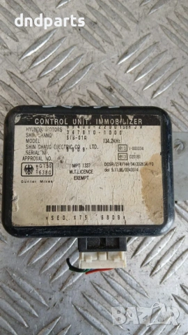 Модул Hyundai Accent 1999 95400-22001 347810-1000