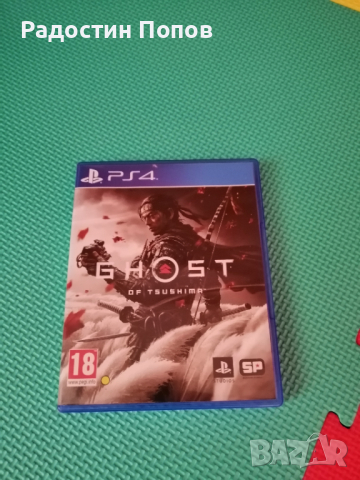 Ghost of Tsushima, снимка 1 - Игри за PlayStation - 44995010