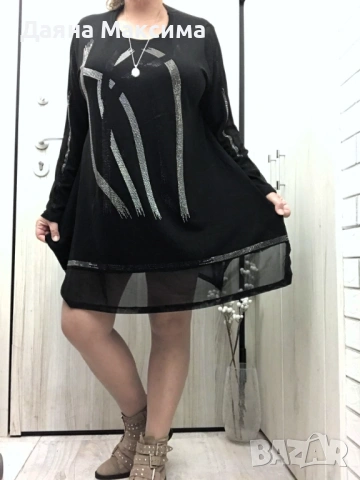 5ХЛ туника с камъчета💥