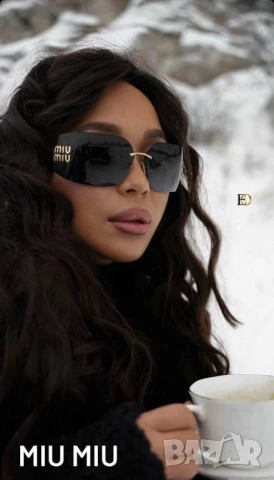 очила с калъф, кутия и ув защита miu miu christian dior prada, снимка 14 - Слънчеви и диоптрични очила - 50891452