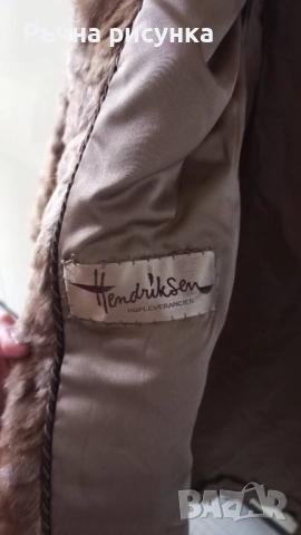 Старинни Датско и Нидерландско производство палта от естествена кожа и косъм, снимка 13 - Палта, манта - 51762331