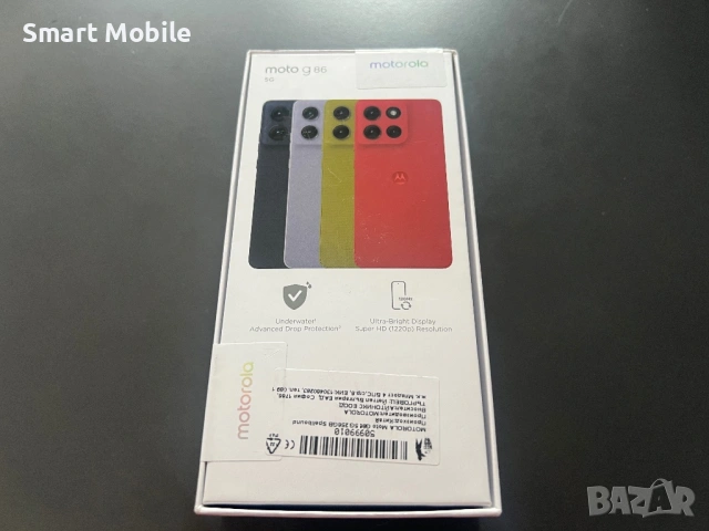 Продавам Motorola Moto G86 5G 256/8GB-НОВ, снимка 2 - Motorola - 53053728