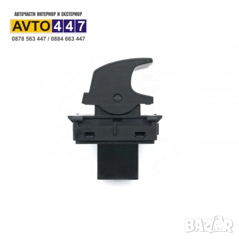 Копчета бутони панел ел. стъкла Skoda Octavia 3 Fabia 3, снимка 3 - Части - 54201989