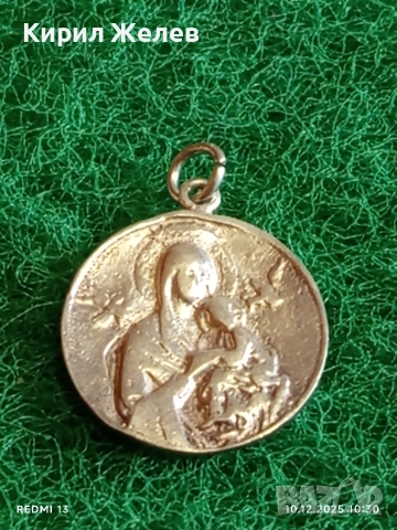 Сребърен медальон Дева Мария с младенеца Исус ювелирна изработка 44276, снимка 2 - Колиета, медальони, синджири - 52718606