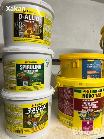 Храни на JBL и Tropical, снимка 2 - Други - 39982163