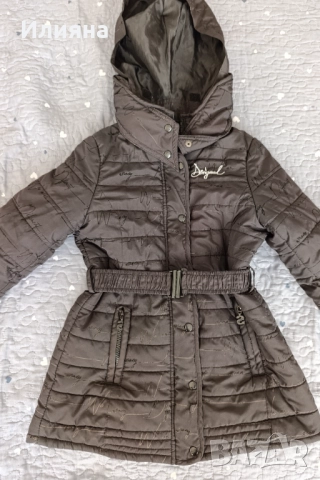 ,,,,Детско яке Desigual