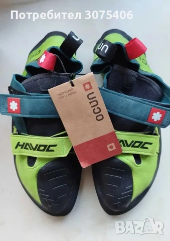 Еспадрили (обувки) за катерене Ocun Havoc 45 EU, снимка 4 - Спортна екипировка - 53734089