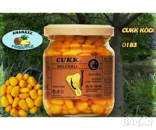 Суха царевица за риболов - CUKK, снимка 4 - Стръв и захранки - 15871755