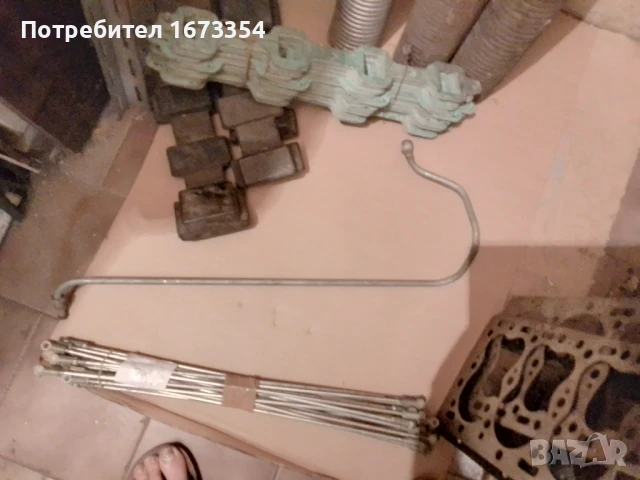 Авто части, снимка 16 - Части - 35561477