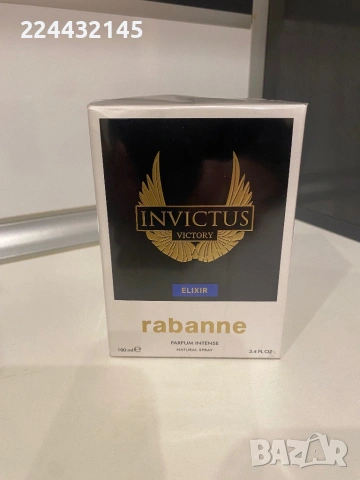 paco rabanne invictus victory elixir Parfum intense  100 ml EDP 