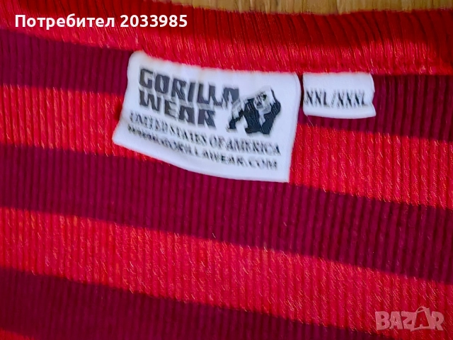 Gorilla фитнес потник, снимка 4 - Спортни дрехи, екипи - 51868997