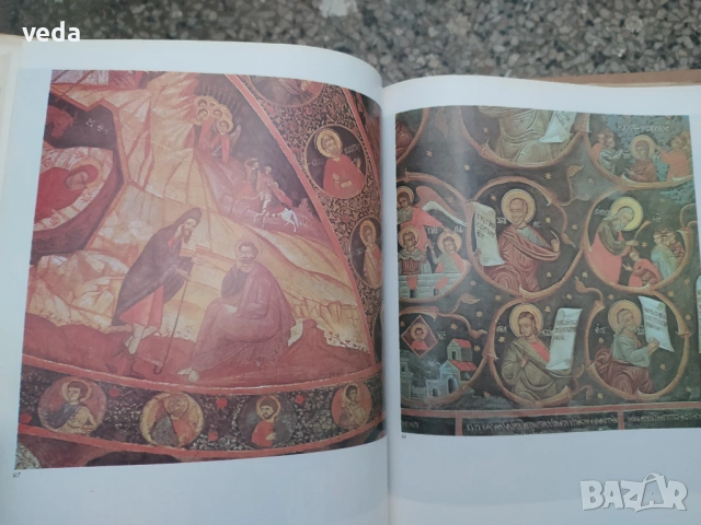 СТЕНОПИСЕН ОРНАМЕНТ Авт.Анна Рошковска и Лиляна Мавродиннова, снимка 3 - Специализирана литература - 53152435