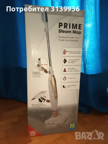 Парочистачка Livington Prime Steam Mop, снимка 1 - Парочистачки и Водоструйки - 47607100