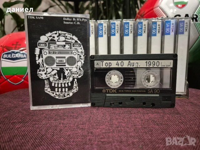 Аудио касети TDK SA90 - The Rolling Stones, Jean Michel Jarre, UB40, Kim Wilde, Level 42 и др., снимка 5 - Аудио касети - 53344147
