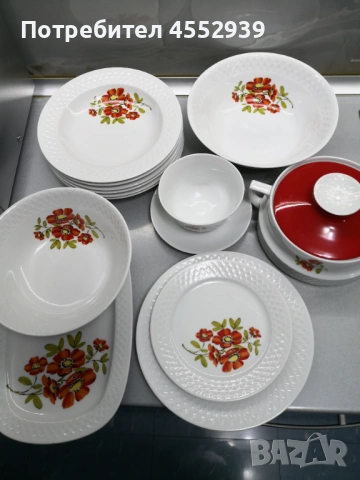 Сервиз за хранене баварски , снимка 2 - Сервизи - 53288298