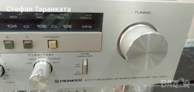 Усилвател със радио тунер Pioneer , снимка 12 - Ресийвъри, усилватели, смесителни пултове - 46815953