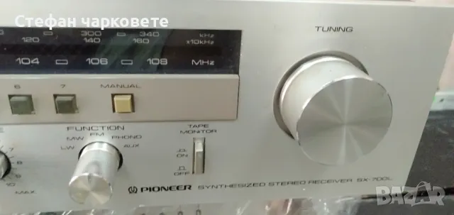 Усилвател със радио тунер PIONEER , снимка 11 - Ресийвъри, усилватели, смесителни пултове - 46827892