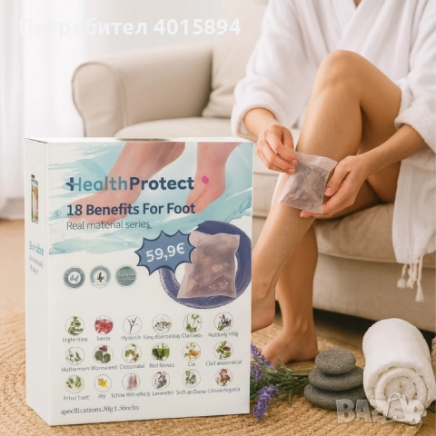 Комплект за детокс и релакс на краката – 20 сашета с 18 билки + сгъваем СПА леген, снимка 6 - Други - 51859374