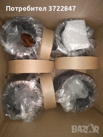 Части за двигател "Волга"-Газ 24