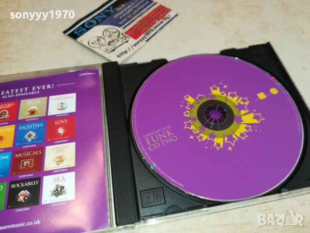 FUNK CD 0606241705, снимка 2 - CD дискове - 46086961