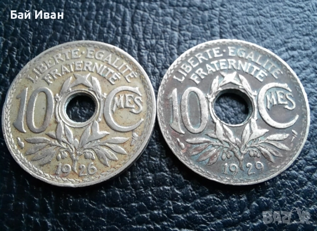 Стара монета 10 сантима 1926 г. и 1929 г.Франция - топ !, снимка 5 - Нумизматика и бонистика - 42201842