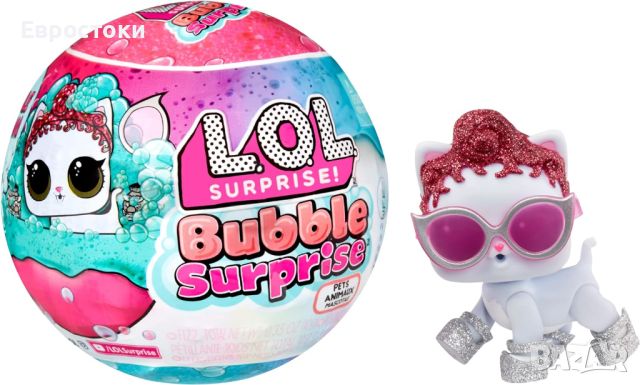 L.O.L. Surprise! Bubble Surprise Pets - колекционерска кукла, снимка 1 - Колекции - 45657807