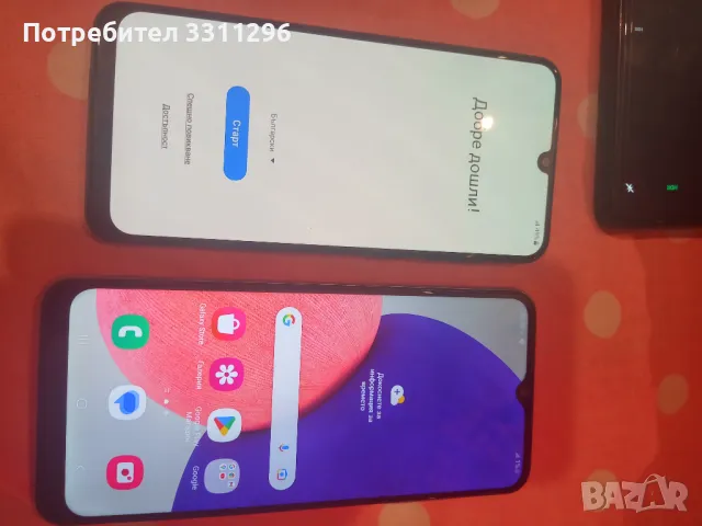 REDMI 9,not11;NOKIA 8.1 motorola g30 а1 Алфа 20, снимка 4 - Samsung - 46941631