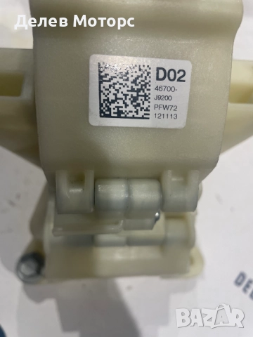 46700-J9200 селектор, избирач за скорости от Hyundai Kona 1.6 T-GDI, двигател G4FJ, ск. кутия DQ21, , снимка 4 - Части - 52348109