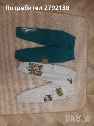 Детски анцузи и джинси ръст 110 см