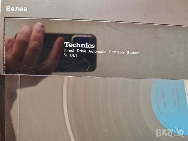 Technics rs-M275x, Su-V5, SL-Dl1, St-S8 , снимка 8 - Ресийвъри, усилватели, смесителни пултове - 53337479