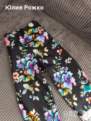 спортни клинове, снимка 3 - Клинове - 53988582