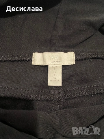 Панталон за бременна и колан за пристягане, снимка 4 - Дрехи за бременни - 51552733