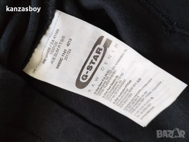 G-star - страхотна мъжка тениска КАТО НОВА С, снимка 7 - Тениски - 51196318