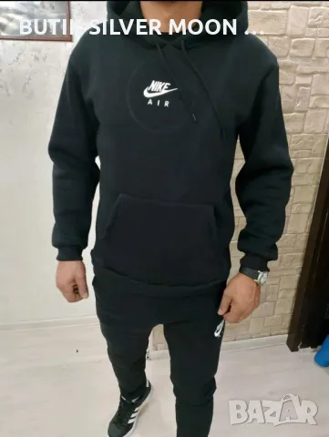 Мъжки Ватиран Екип 🔥2XL🔥 NIKE , снимка 1 - Спортни дрехи, екипи - 47028081