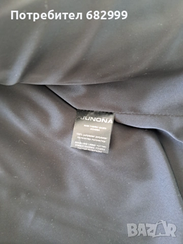 Яке от еко кожа Junona, снимка 4 - Якета - 54303736