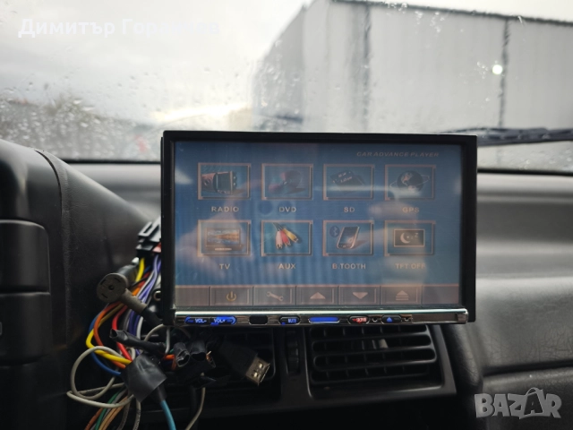 Мултимедия 7 инча , снимка 3 - Други - 52462977